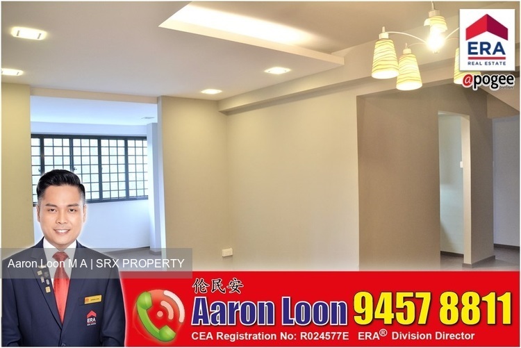 Pasir Ris Drive 6 thumbnail photo